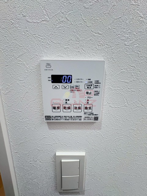 その他設備　浴室乾燥機