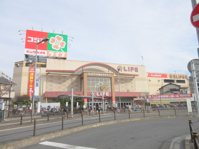 その他　ライフ江北駅前店（その他）まで724m