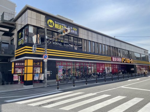 その他　ドン・キホーテ寺田町駅店（その他）まで730m