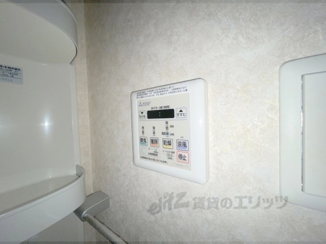 その他設備　浴室乾燥機
