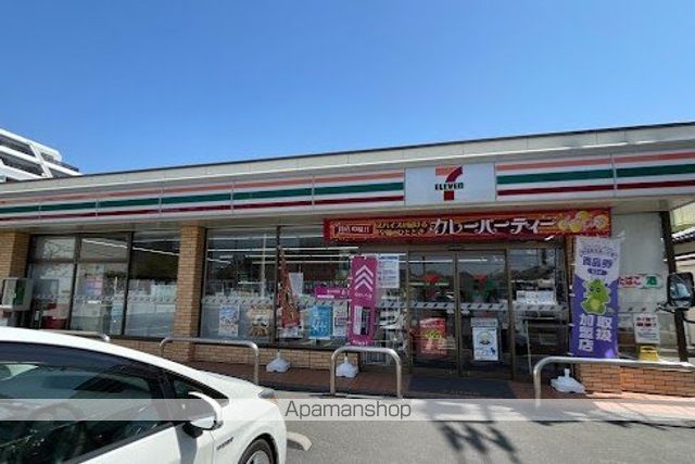コンビニ　セブン－イレブン大宮桜木４丁目店（コンビニ）まで443m