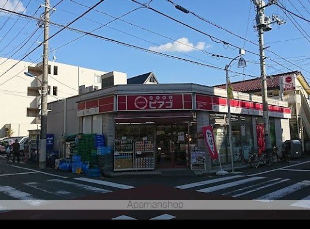スーパー　ｍｉｎｉピアゴ関町北１丁目店（スーパー）まで442m