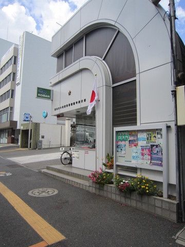 警察署・交番　護国寺前交番（警察署・交番）まで300m