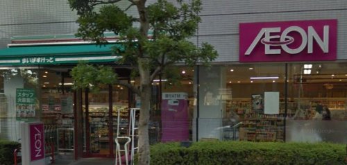 スーパー　まいばすけっと 新大橋１丁目店（スーパー）まで520m