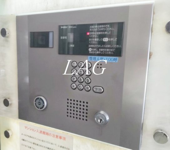 セキュリティ　オートロックです。