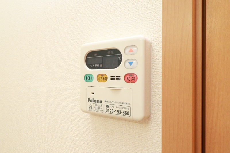その他　図面と現状に相違がある場合には現状を優先