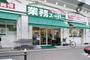 スーパー　業務スーパー 西九条店（スーパー）まで517m