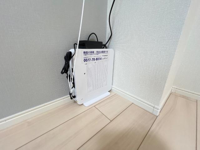 その他　無料Wi-Fi