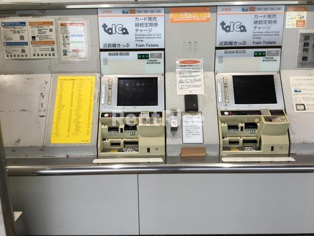 庭　稲沢駅 0.4km
