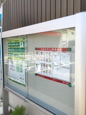 眺望　稲沢駅前郵便局 0.4km