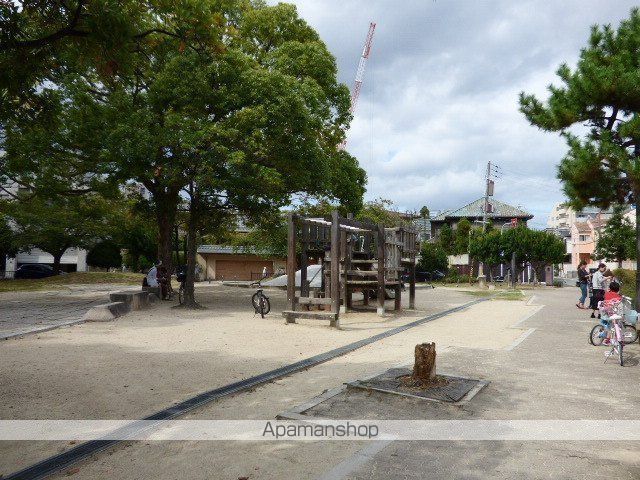 公園　大塚公園（公園）まで914m
