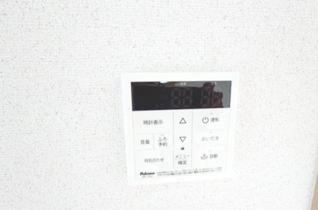 その他設備　イメージ