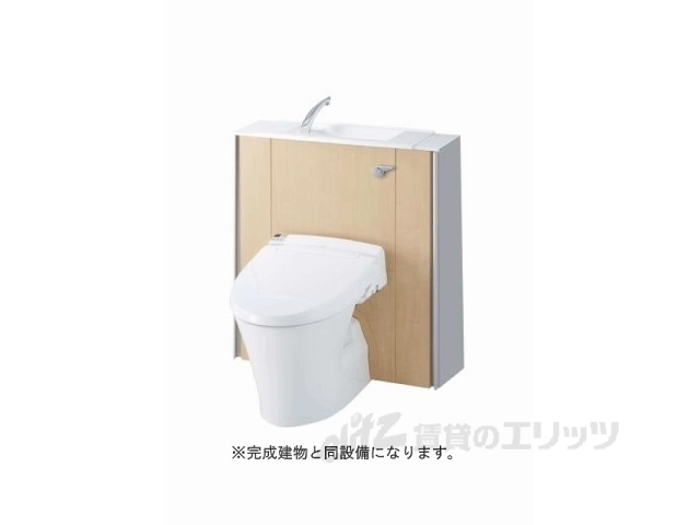 トイレ　同仕様