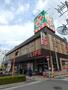 スーパー　ライフ 昭和町駅前店（スーパー）まで339m