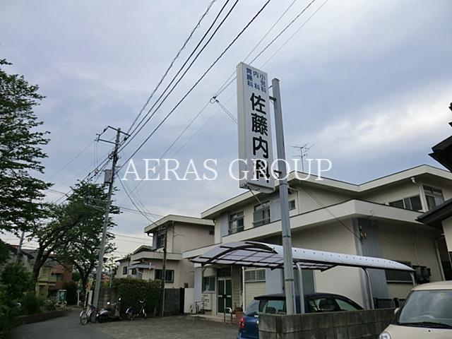 病院　佐藤内科（病院）まで348m