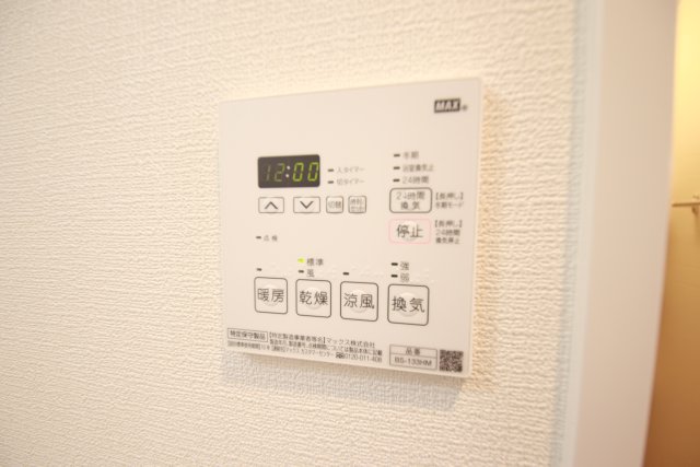 その他設備　※別号室参考写真のため、現況優先です。