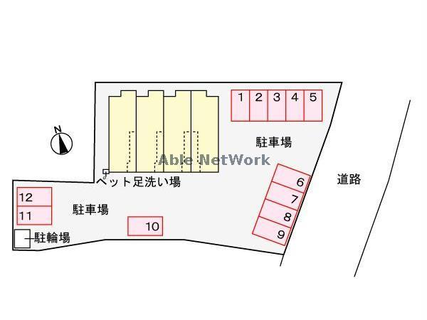 その他　周辺環境