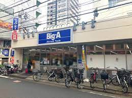 クレストタップ綾瀬の周辺写真
