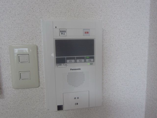 セキュリティ　★セキュリティ面しっかりしてます★