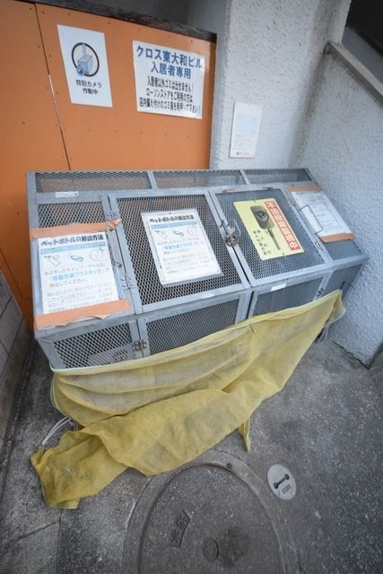 その他共有部分　外観・共用部分