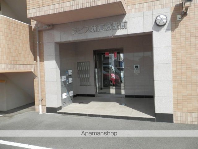 山陽新幹線 新倉敷駅 徒歩4分 3階建 築20年の外観写真