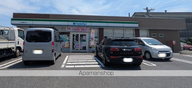 山陽新幹線 新倉敷駅 徒歩4分 3階建 築20年の周辺写真