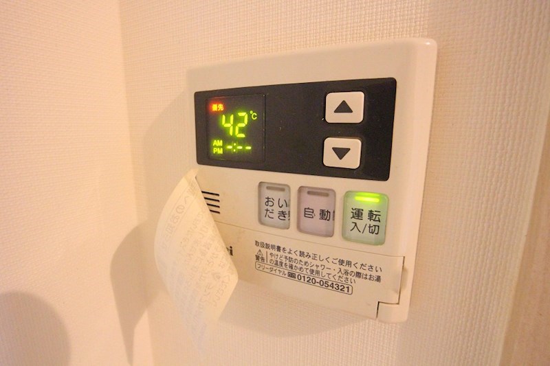 その他設備　別号室参考写真
