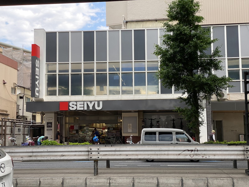 スーパー　西友駒沢店（スーパー）まで122m