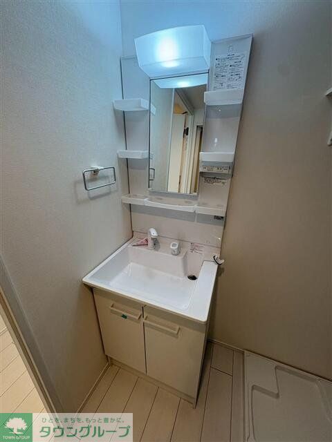 洗面設備　※別部屋参考写真※