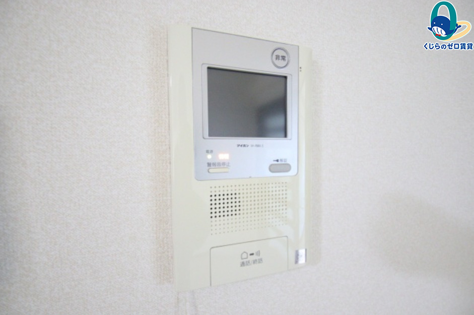 セキュリティ　★☆他社掲載も内見や契約可能！相見積もり大歓迎☆★