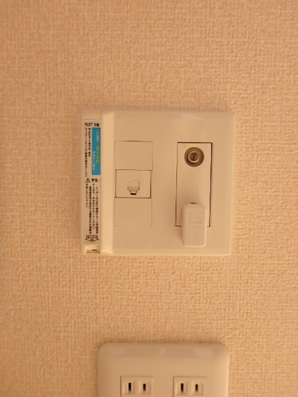 その他設備　図面と現状に相違がある場合には現状を優先