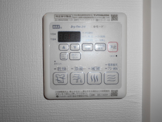 その他設備　バス設備