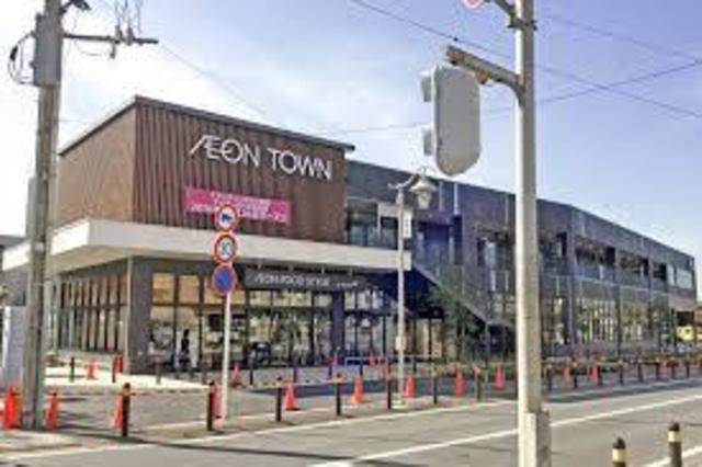 ショッピングセンター　イオンタウン市川大和田（ショッピングセンター）まで713m
