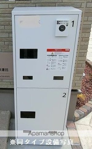 名鉄小牧線 小牧原駅 徒歩15分 2階建 築6年の外観写真