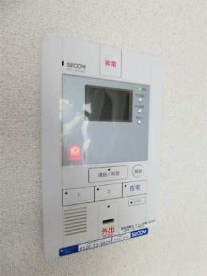 セキュリティ　物件画像