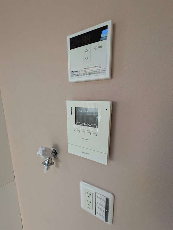 セキュリティ　参考写真