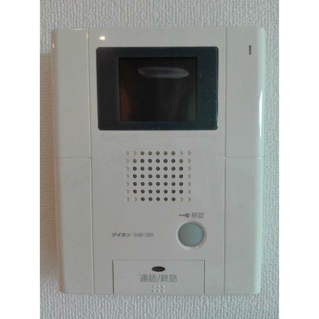 サンライズ オモテのその他写真