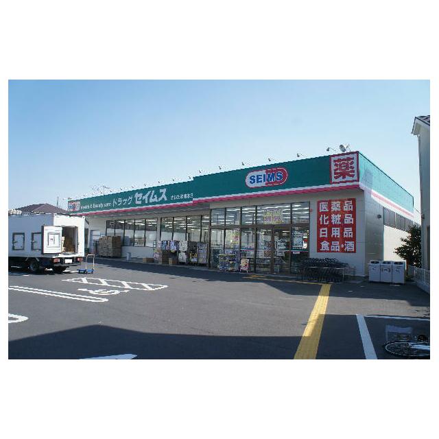 サンライズ オモテの周辺写真