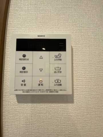 その他設備　グレイヒルズ