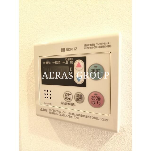 その他設備　同仕様