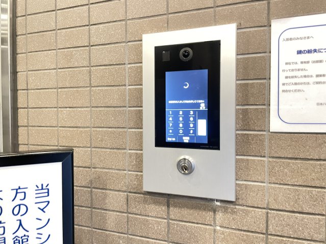 セキュリティ　オートロック