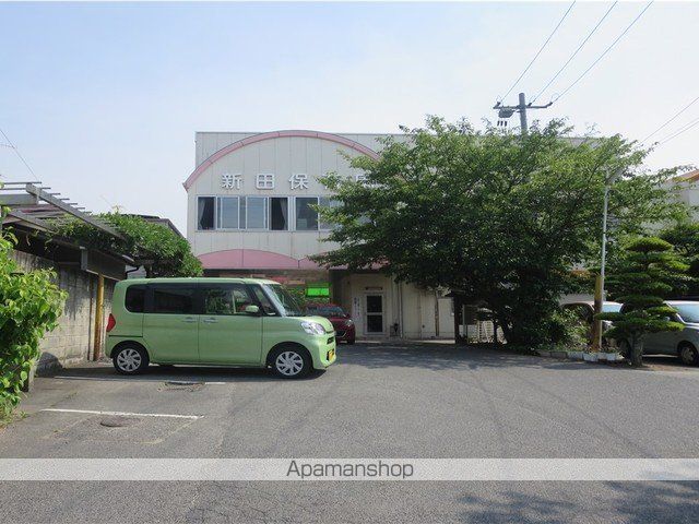 幼稚園・保育園　新田保育園（幼稚園・保育園）まで1000m