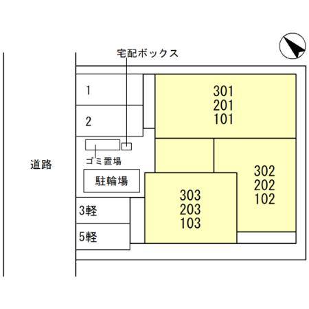 SouthAubergeのその他写真