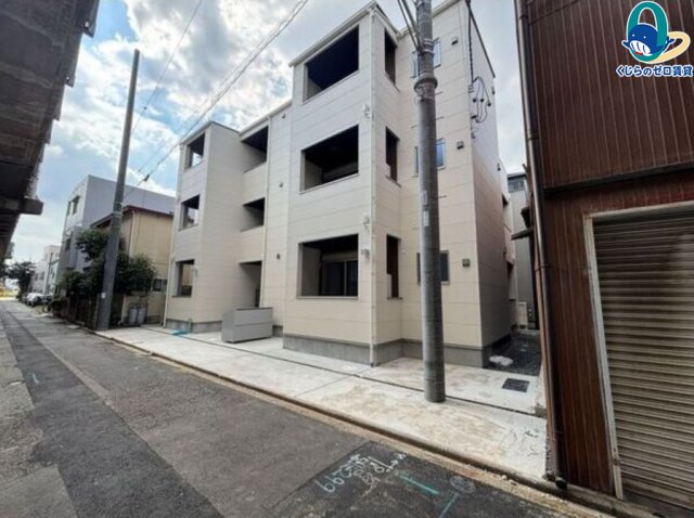 建物外観　くじらのゼロ賃貸は＼仲介手数料0円×初期費用最安×全国対応／