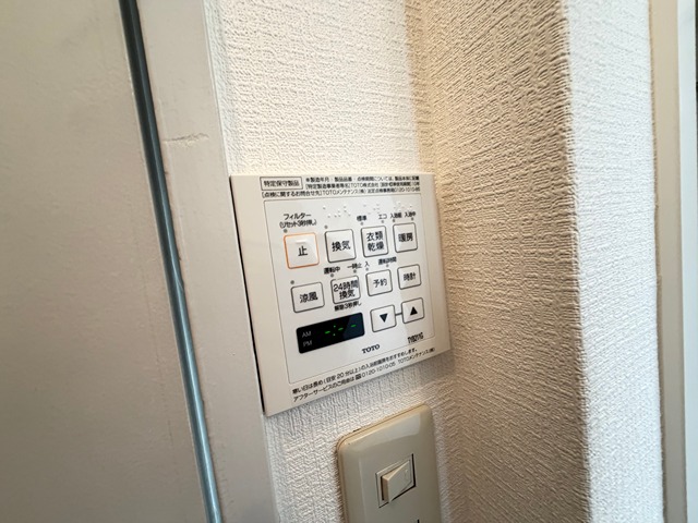 小林ビルのその他写真
