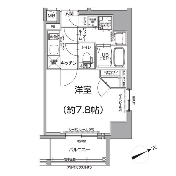 エスリード名古屋東別院の間取り写真