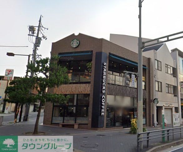 飲食店　スターバックスコーヒー覚王山店（飲食店）まで480m