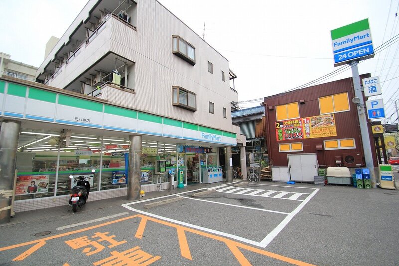 コンビニ　ファミリーマート天白元八事店（コンビニ）まで83m