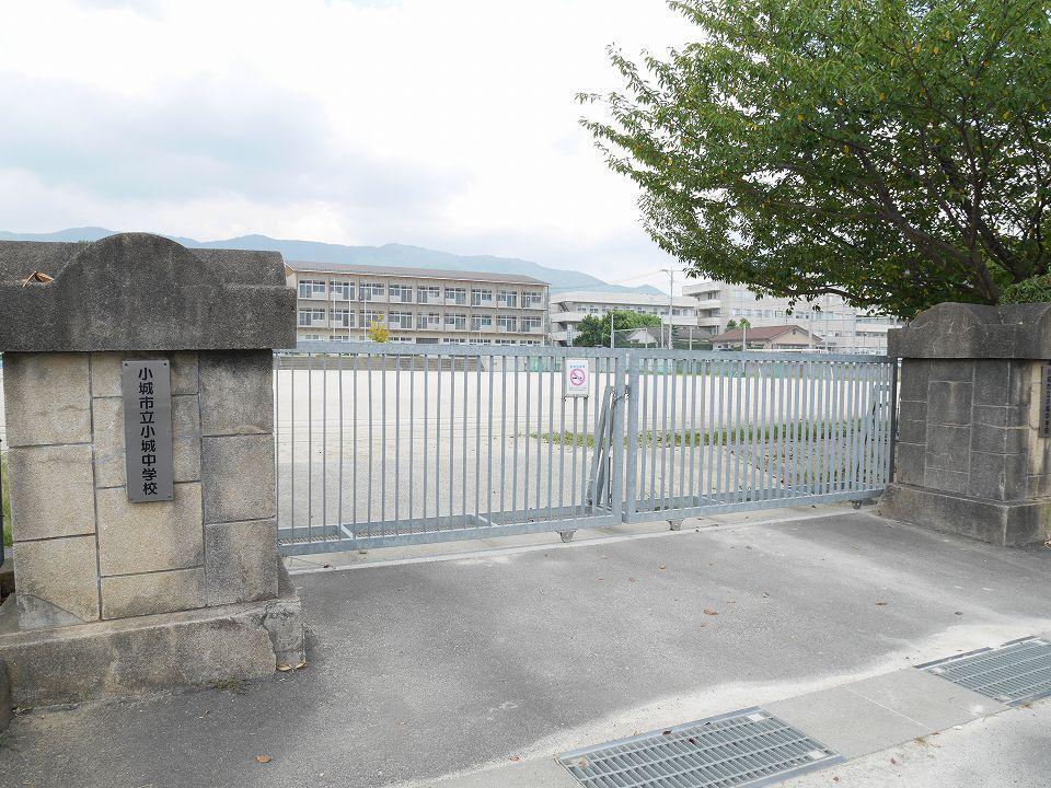 中学校　小城中学校（中学校）まで470m