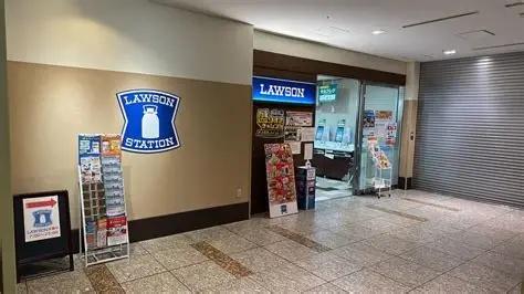 ＪＲ山手線 恵比寿駅 徒歩14分 5階建 築13年の周辺写真